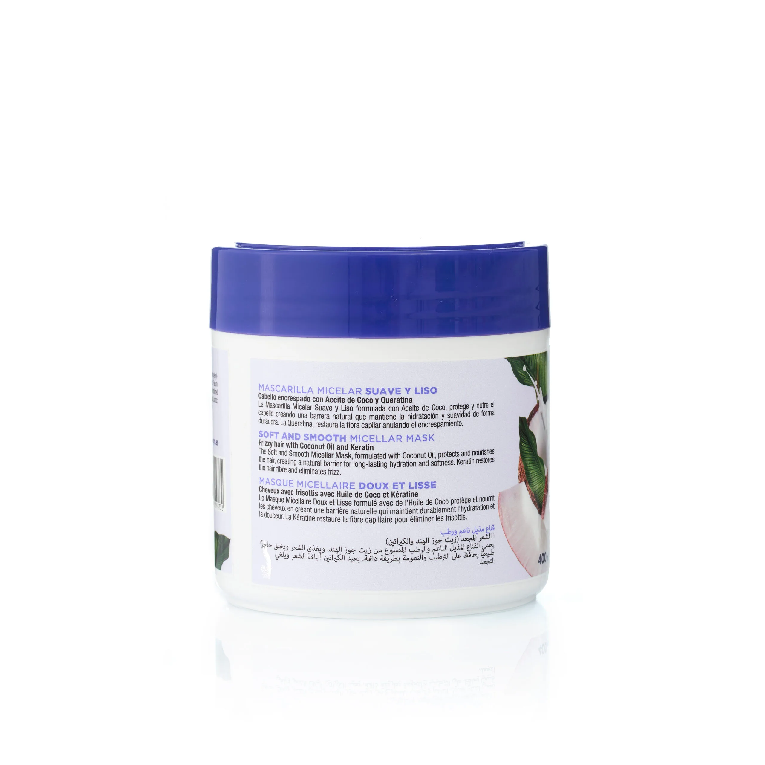 Masque Capillaire Doux et Lisse 400 ml